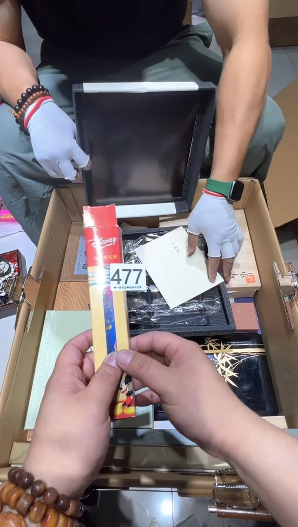 瓷片玥****?477...............