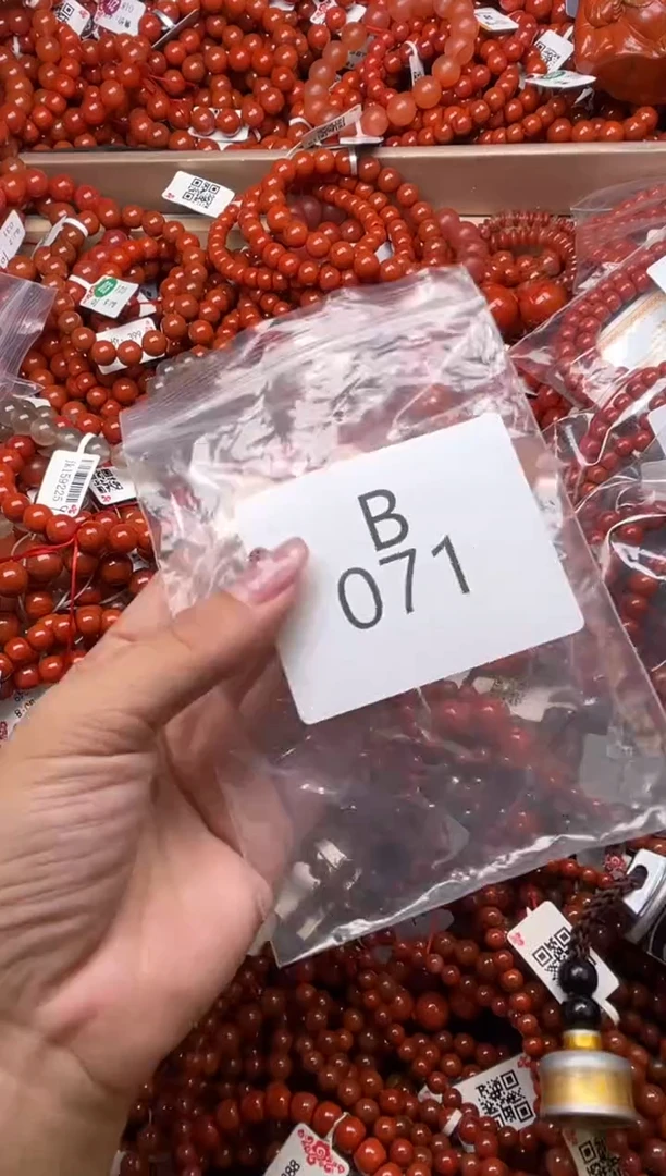 南红玛瑙未镶嵌珠宝奇石B071-7+