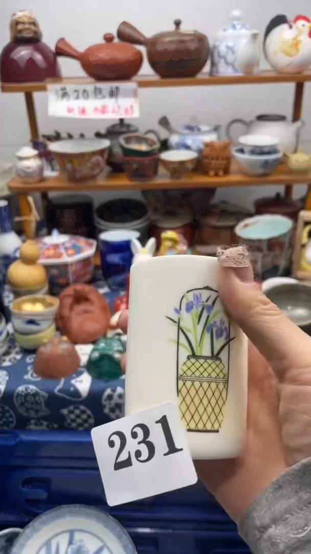 当代瓷器墨*画啊啊啊啊啊231