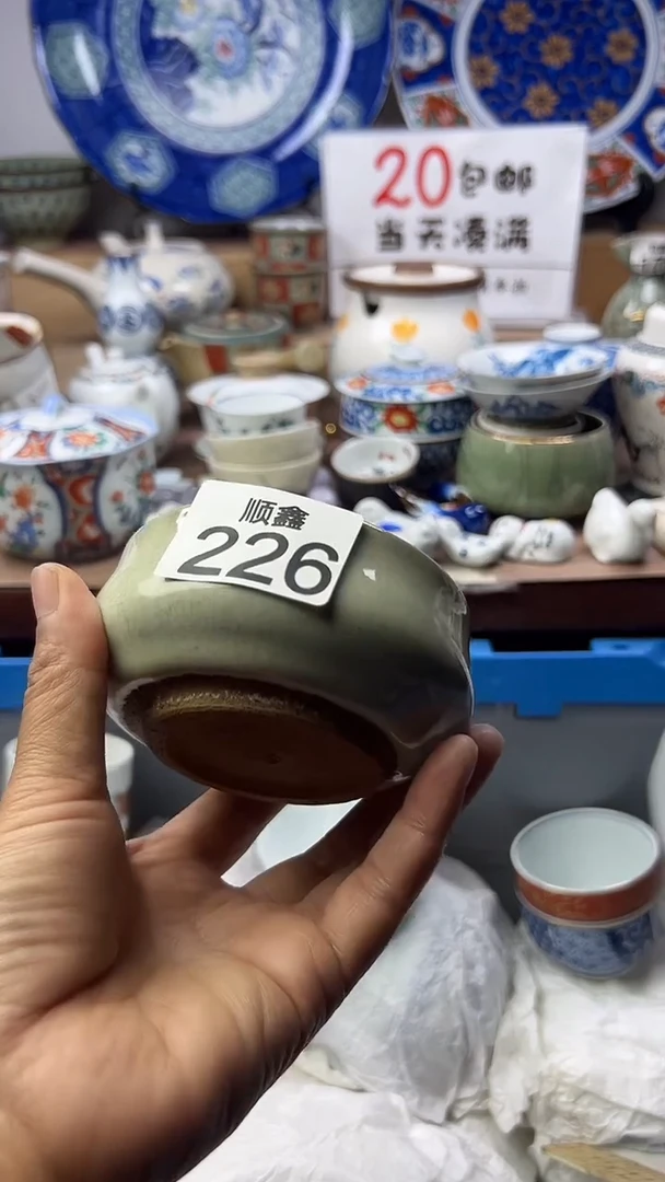 金****发顺鑫工艺品店闪购