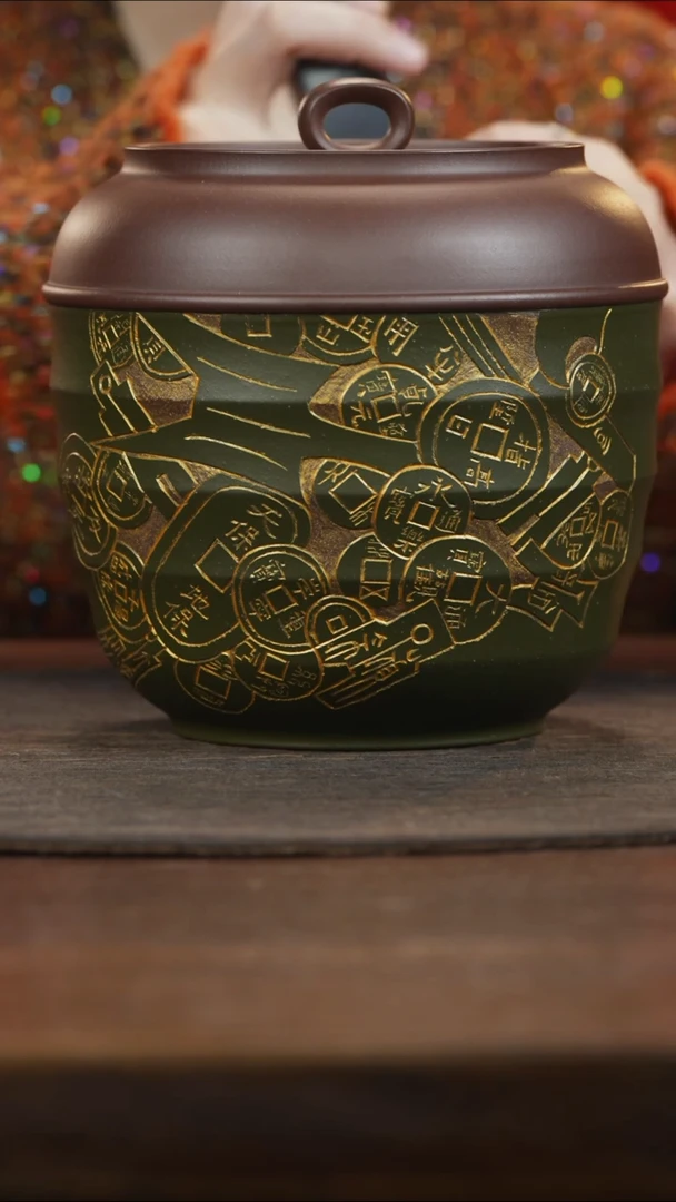 【闪购商品】紫砂茶叶罐圆圈钮卡盖绿泥描金刻铜钱币茶叶罐