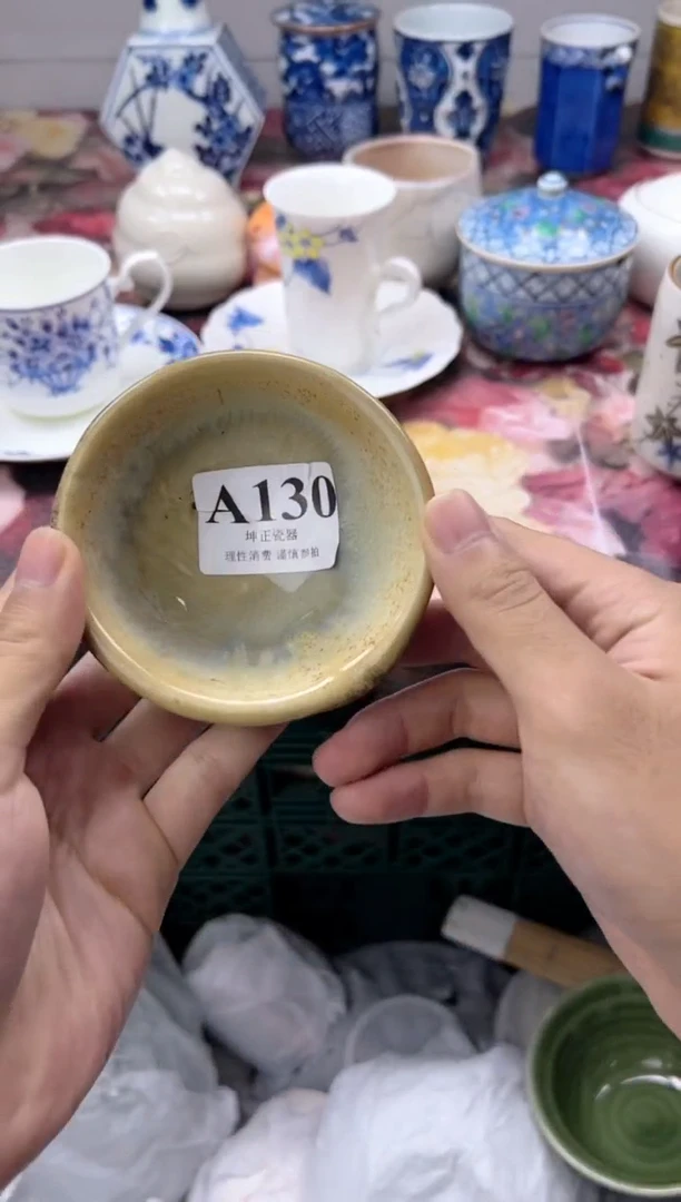 瓷片人***间  A130