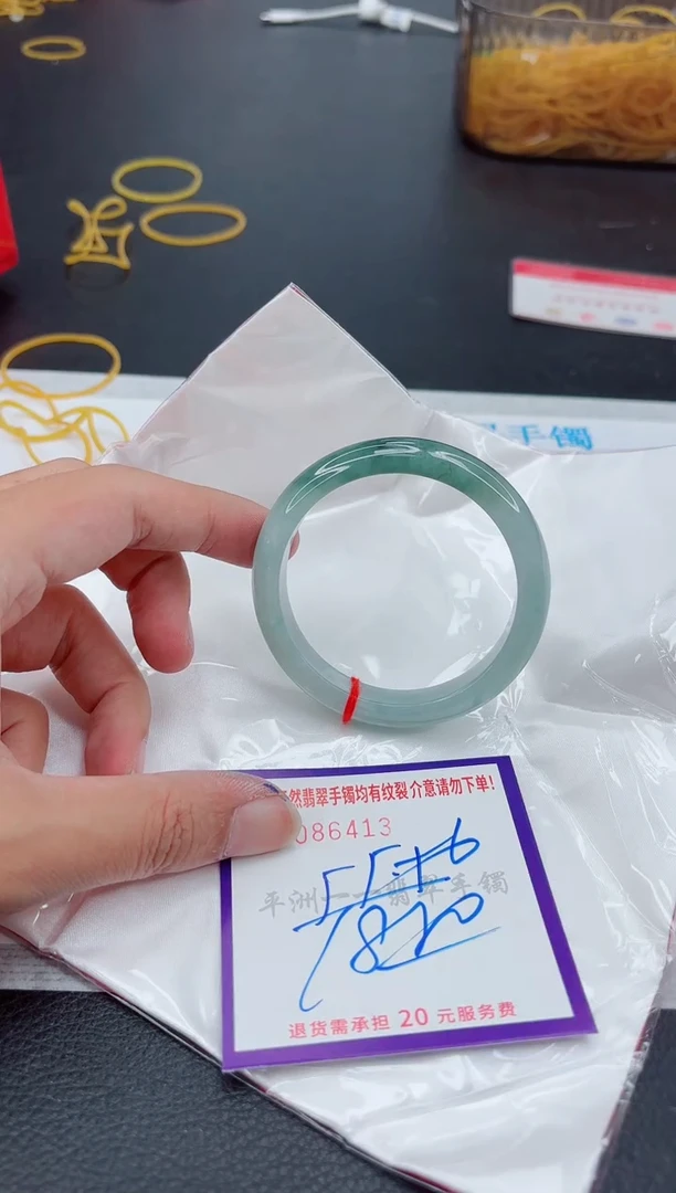翡翠手镯未镶嵌1