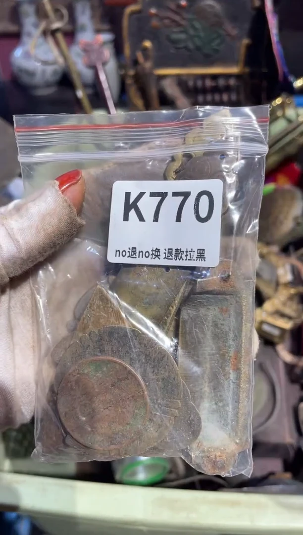 瓷片风*表姐直播所见所得