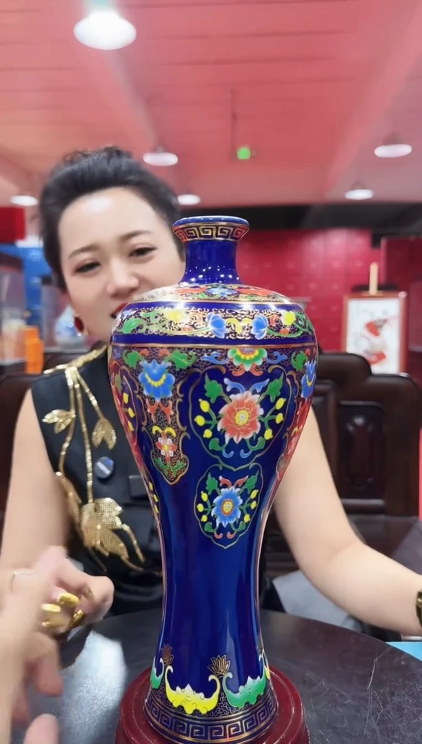 陶瓷季蓝五福美人瓶