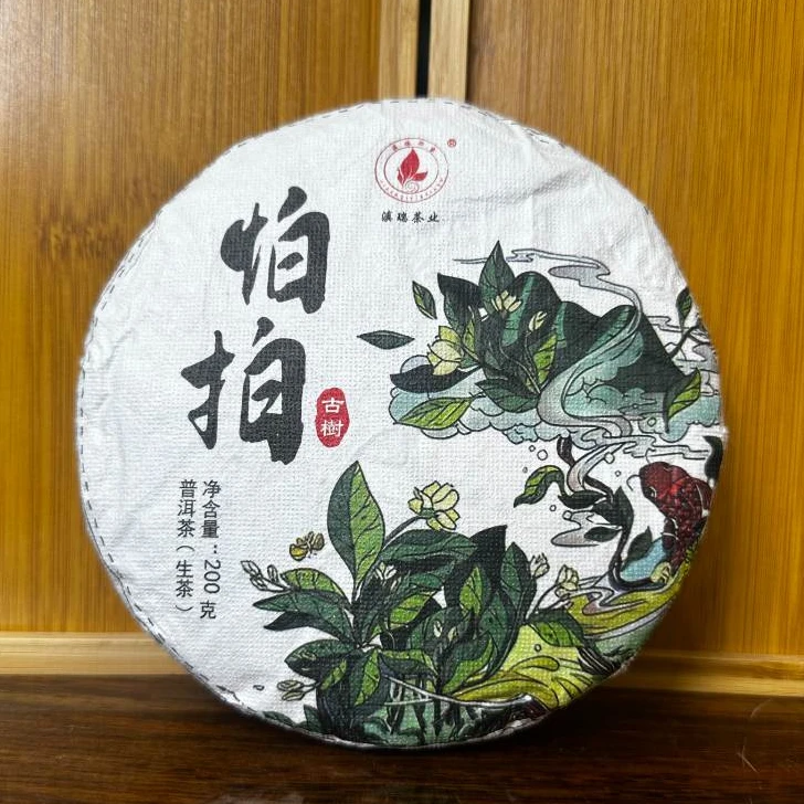 【帕拍】滇瑞/2023年春【帕拍古树挑采】普洱生茶/200克饼