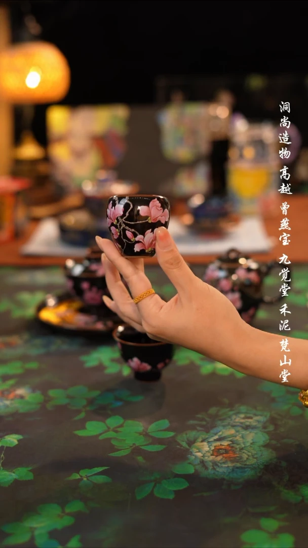 乌金釉玉兰花-蛋杯