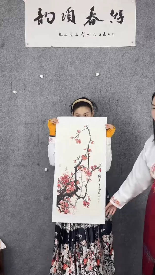 【闪购商品】国画画家李兰梅花图纯手绘已托裱