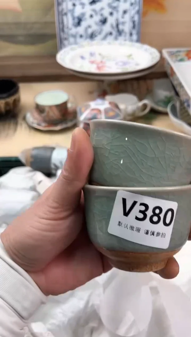 瓷片A*晴380