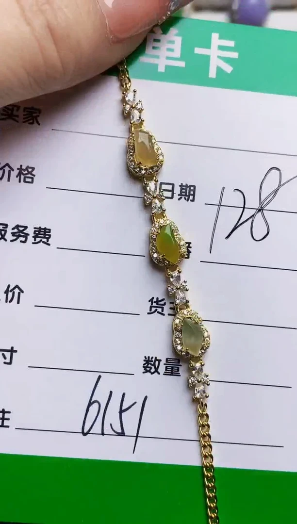 银S925镶嵌戒指翡翠6151