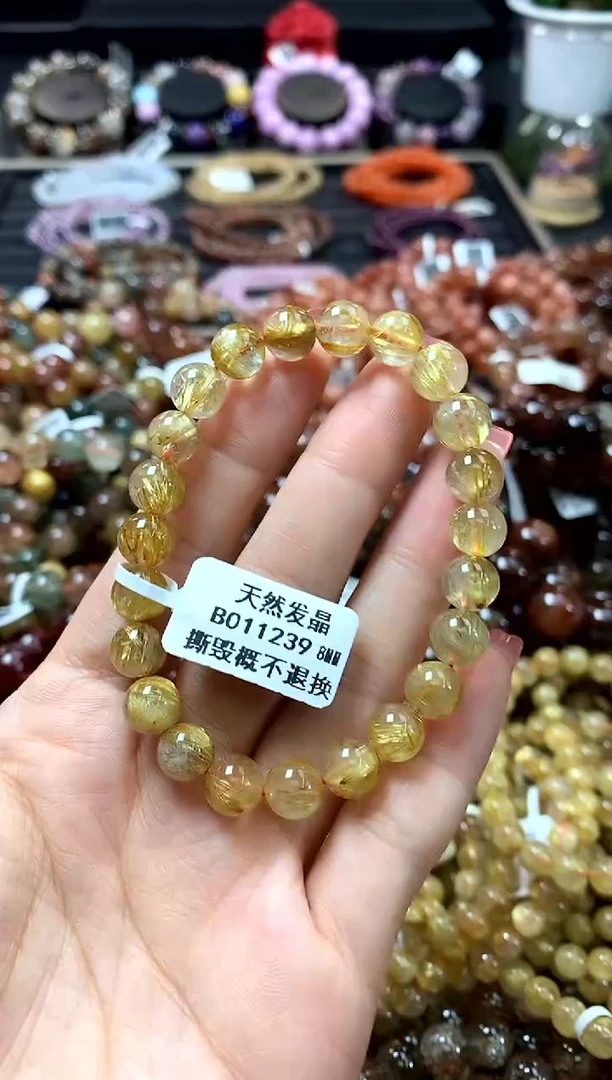 未镶嵌手链水晶8