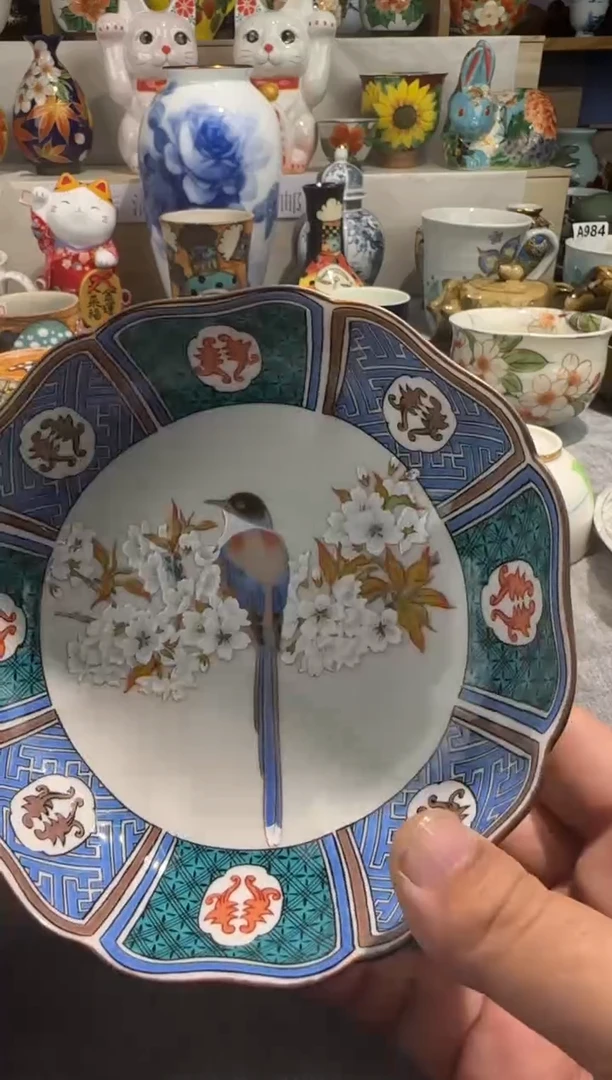 【闪购商品】碗鹏哥鹏哥瓷器专拍