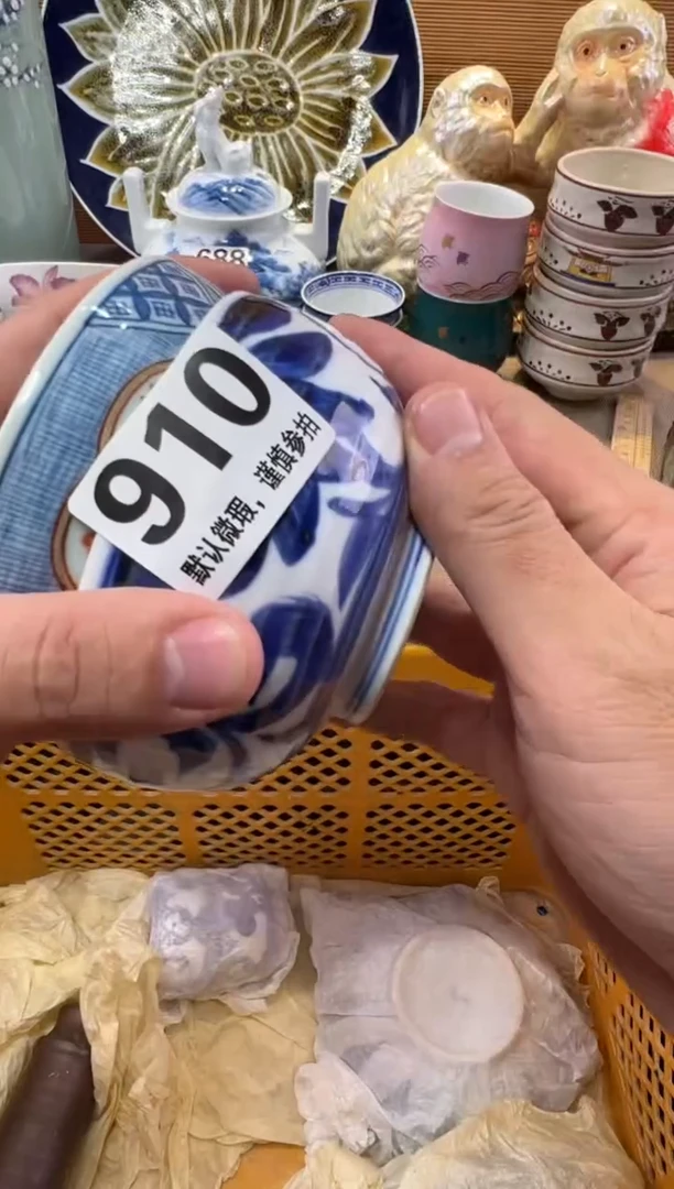 V***L瓷器瓷器瓷器瓷器瓷器瓷器