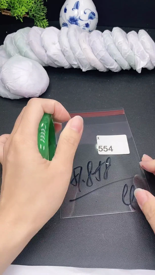 未镶嵌手镯翡翠554