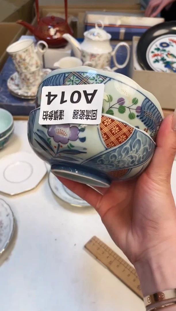 【闪购商品】323213213213213