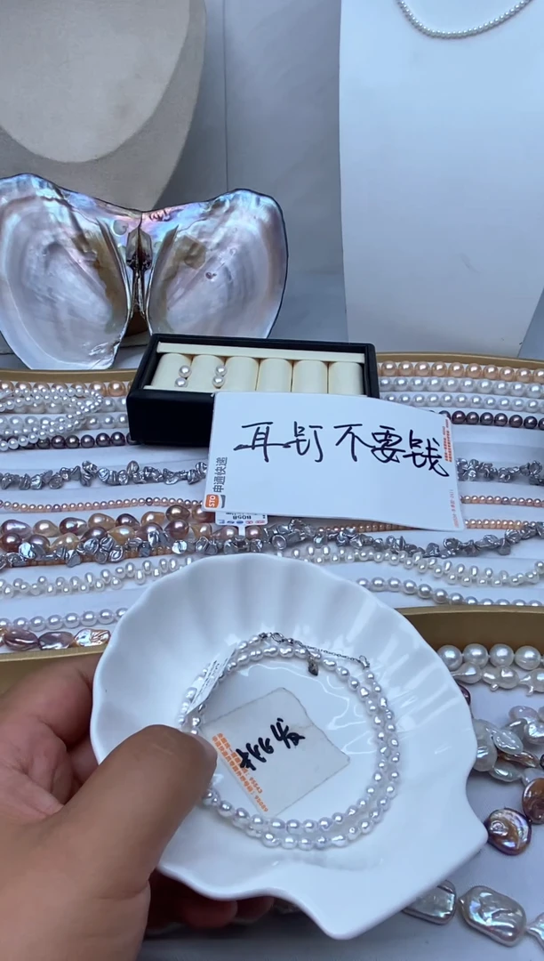 淡水珍珠银S925镶嵌项链096