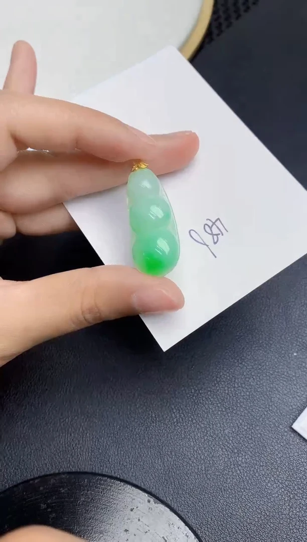 【闪购商品】翡翠颈饰18K金镶嵌000000000