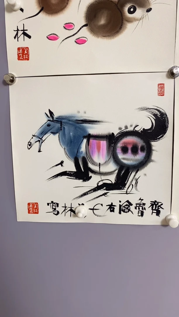 用****6永高商品专属链接  晶