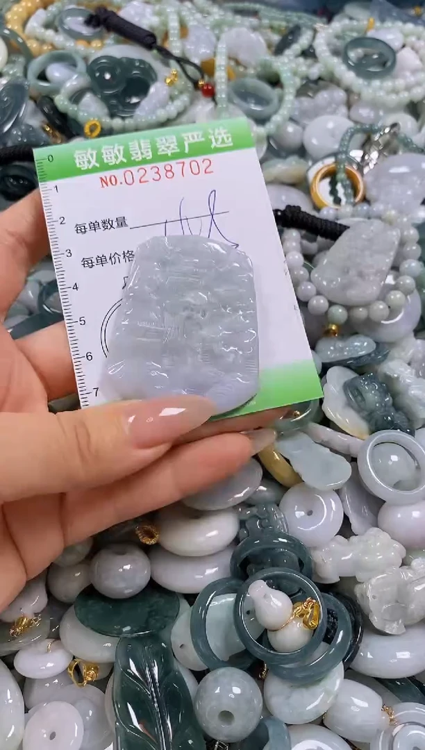 翡翠未镶嵌颈饰闪购0238702多样性发其一