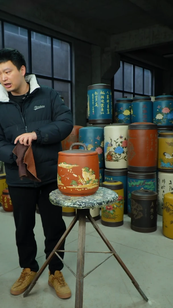 【闪购商品】紫砂茶叶罐 茶叶罐