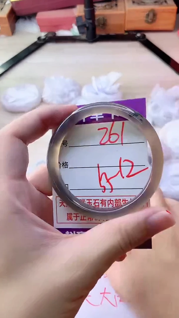 手镯玛瑙/玉髓未镶嵌261