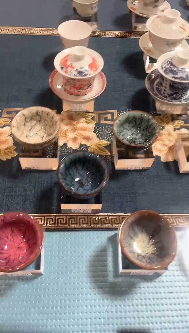 双十一五形窑变杯