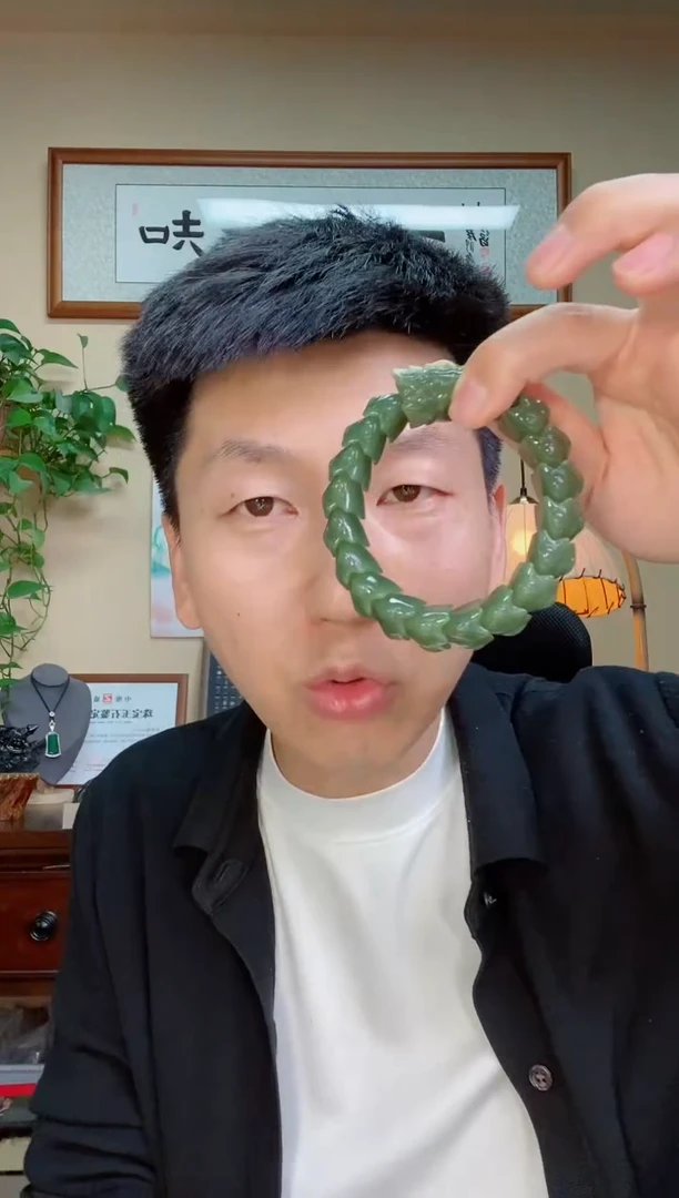 手串未镶嵌和田玉1188