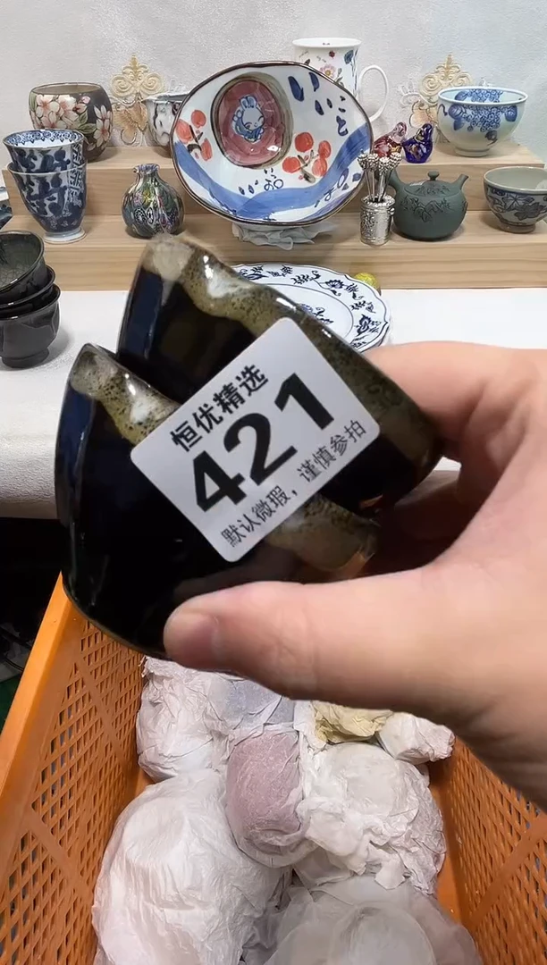 爱*莉陶瓷陶瓷陶瓷陶瓷陶瓷陶瓷