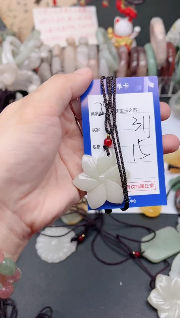 未镶嵌手镯石英质玉311