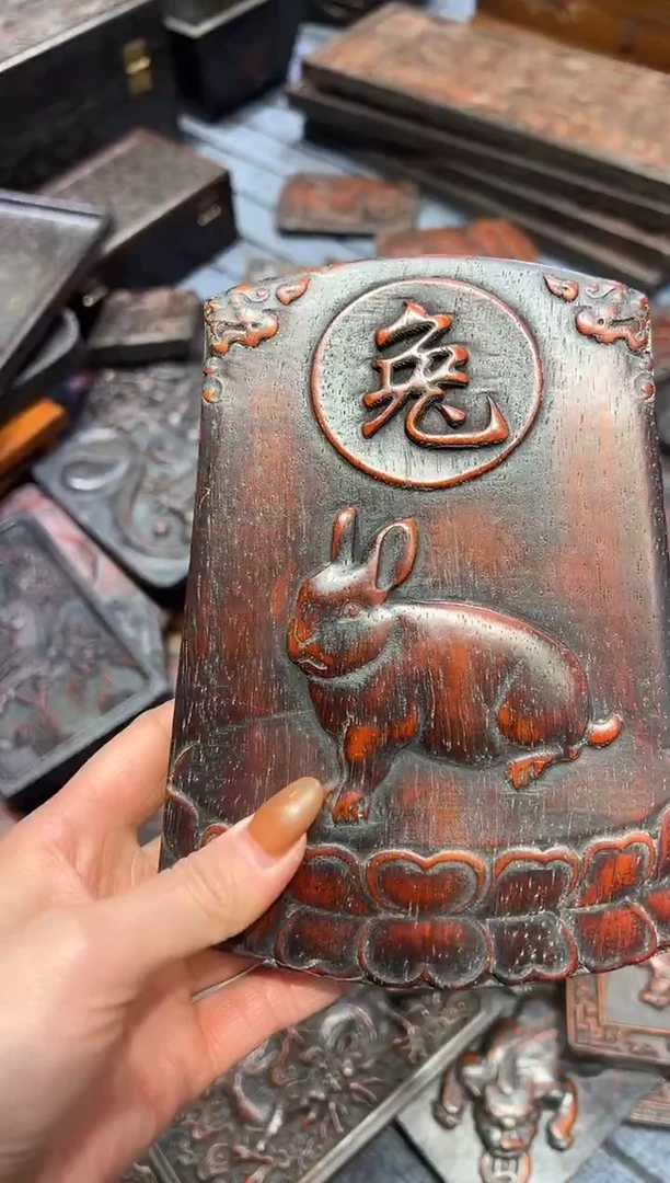 木沙****雕紫檀雕刻一物一拍