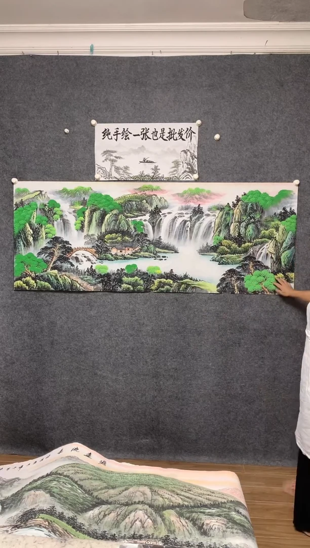 国画源远流长纯手绘画作尺寸180*70