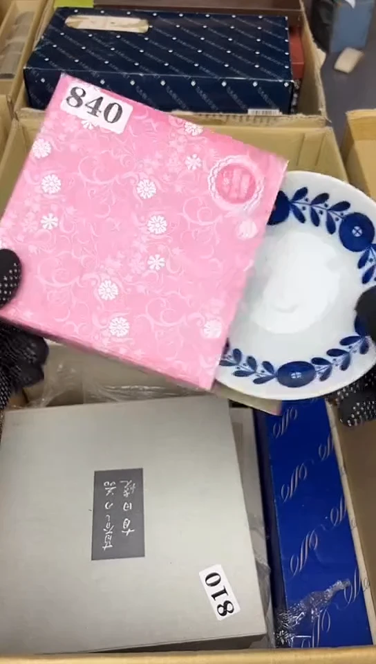 【闪购商品】中古回流瓷器，好看谨慎参拍