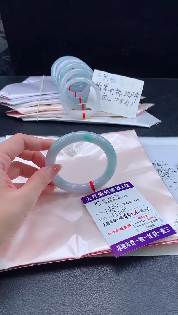 翡翠手镯未镶嵌1111111