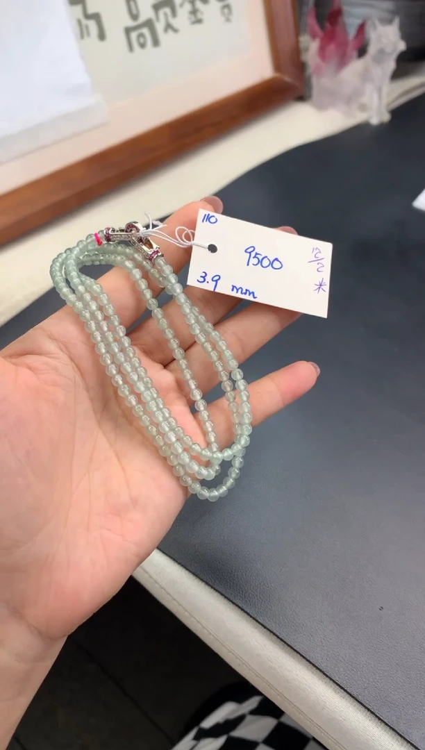【闪购商品】翡翠项链未镶嵌珠链