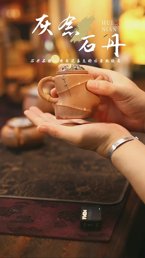 杯壶壶壶壶壶壶壶壶