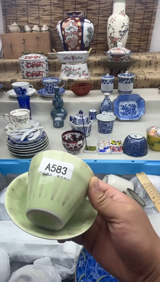 碗583A............