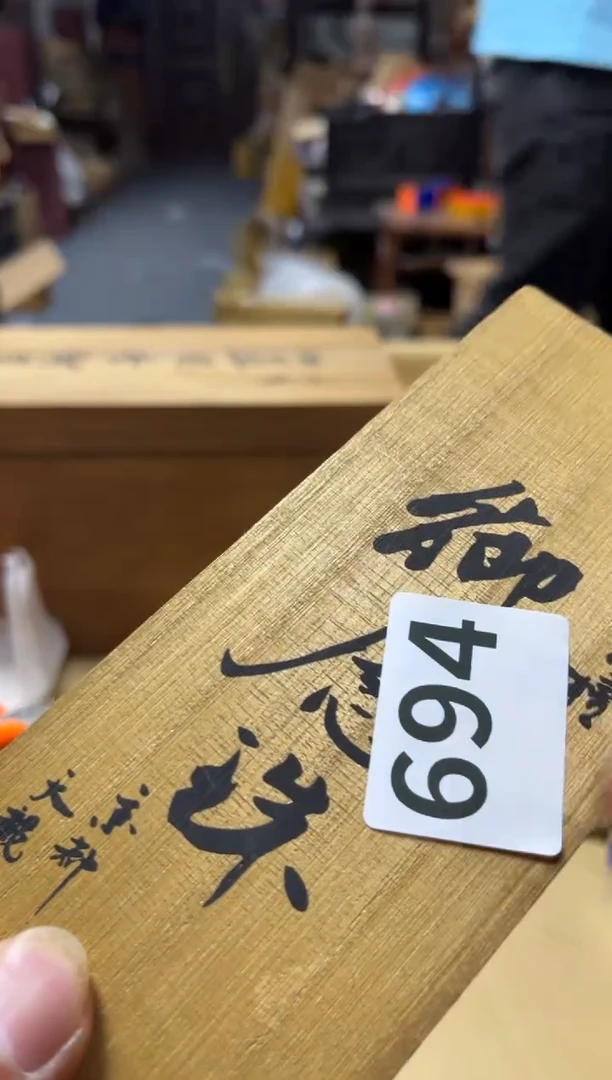 瓷片高端瓷器花瓶一单一拍
