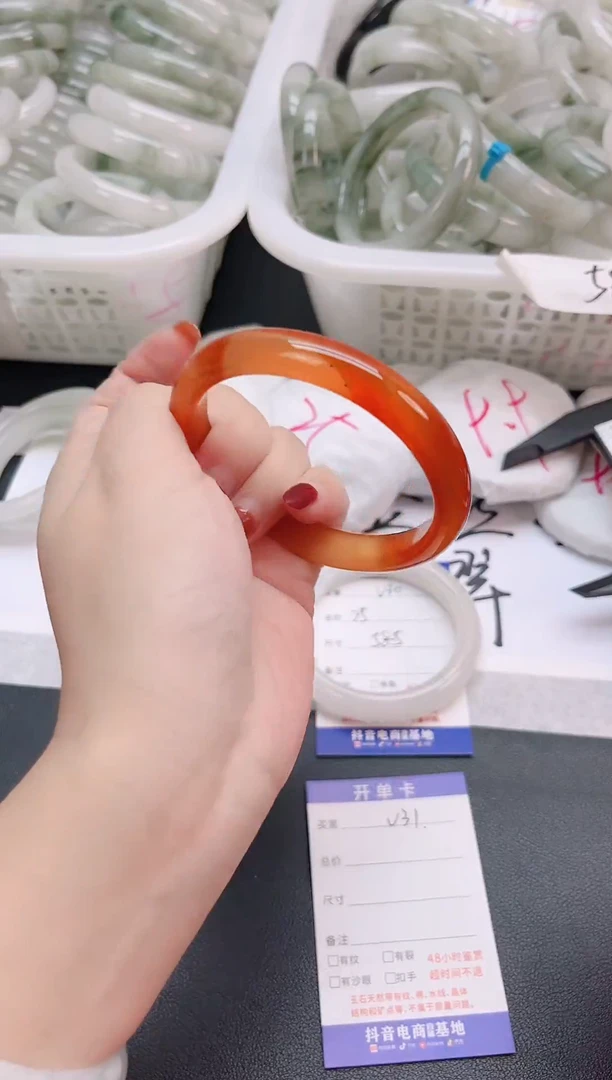 未镶嵌手镯石英质玉V31-61