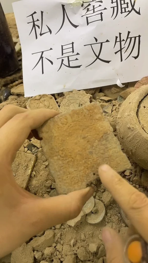未镶嵌长石玉无5