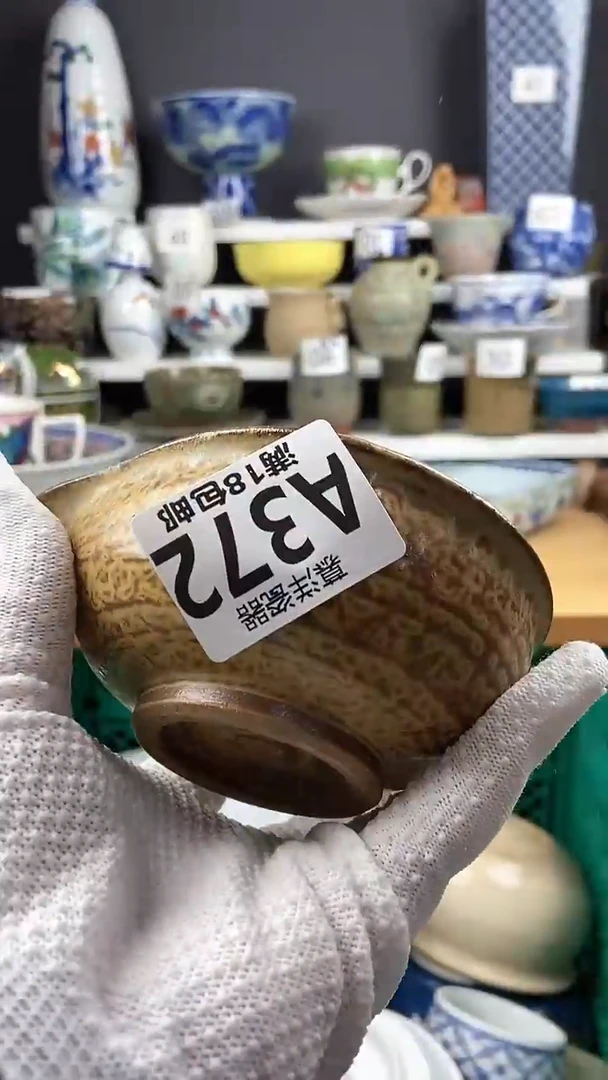 【闪购商品】点点关注感谢支持支持