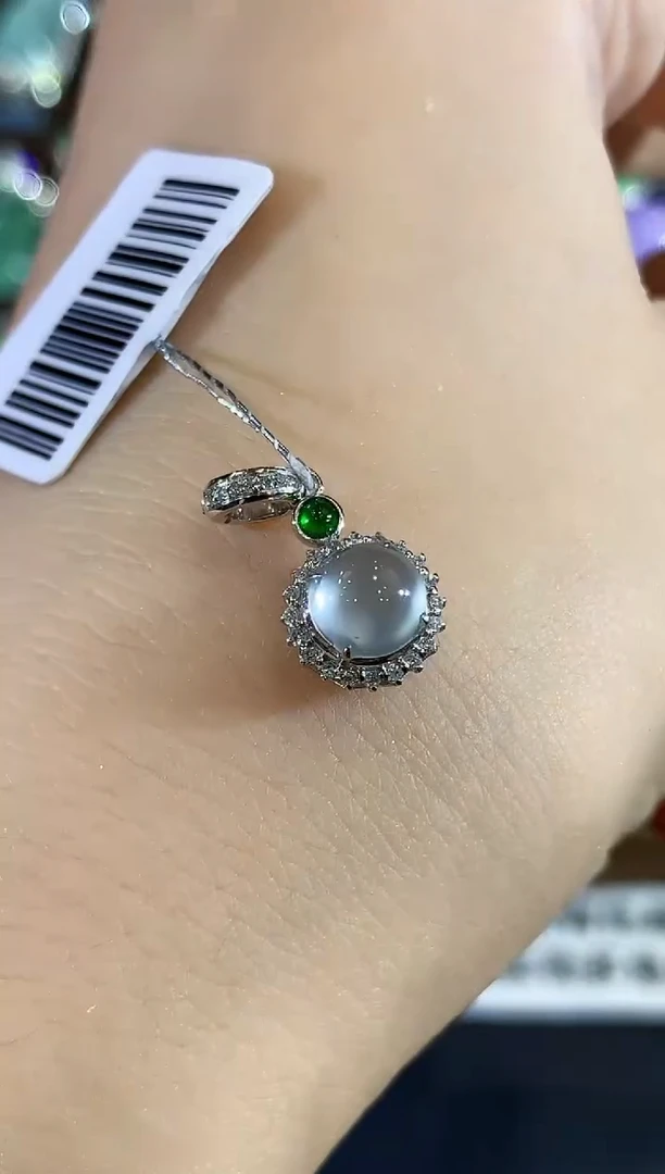 吊坠(不含链)18K金镶嵌翡翠B15