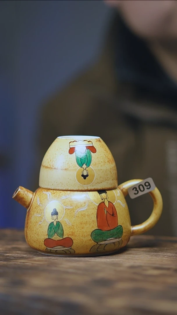 【闪购商品】309景德镇手绘无相佛套