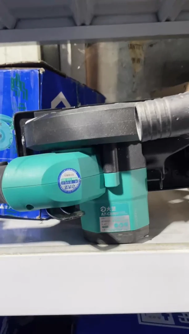 大艺A7-8809(裸机)