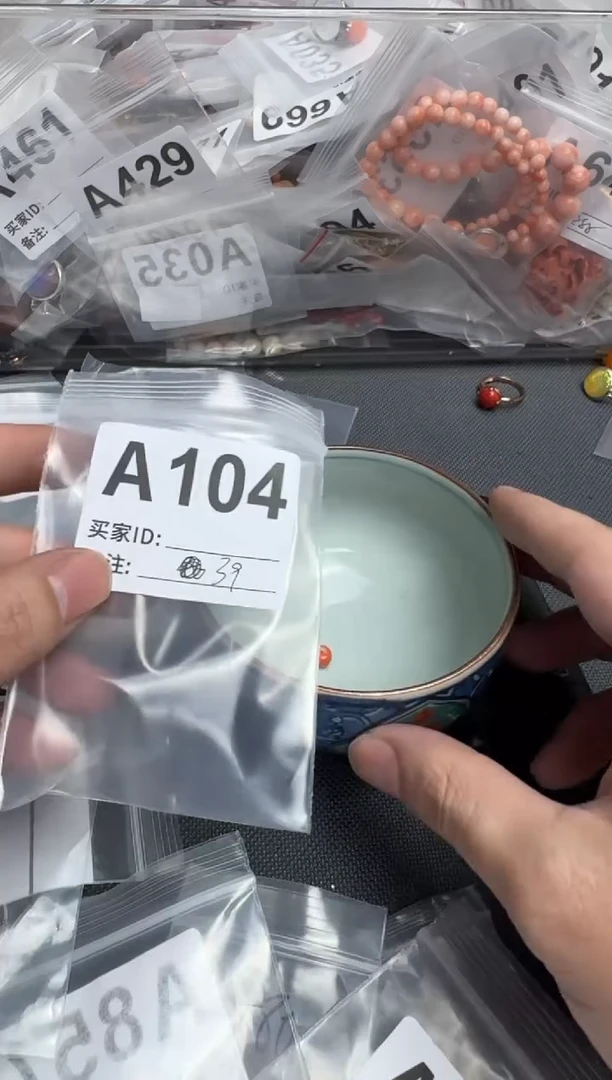 【闪购商品】茶盏默认微瑕，看好出手