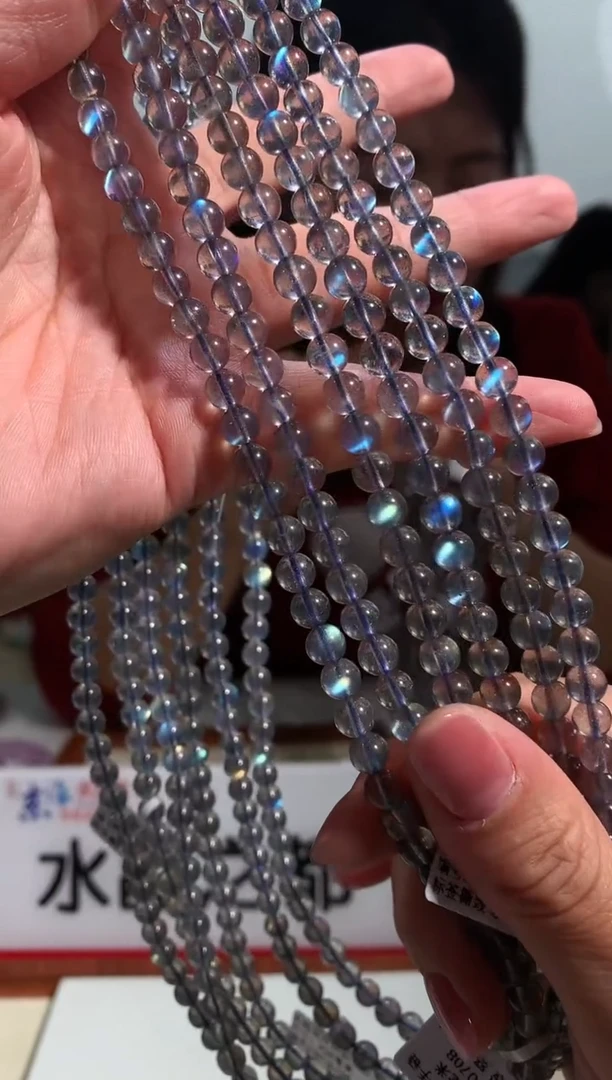 【闪购商品】拉长石手链未镶嵌6mm三圈彩光灰月光手链多样性发其一