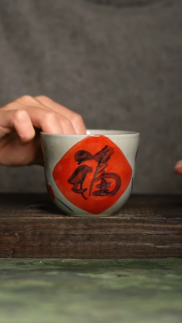 【闪购商品】杯青诗手工手绘瓷器