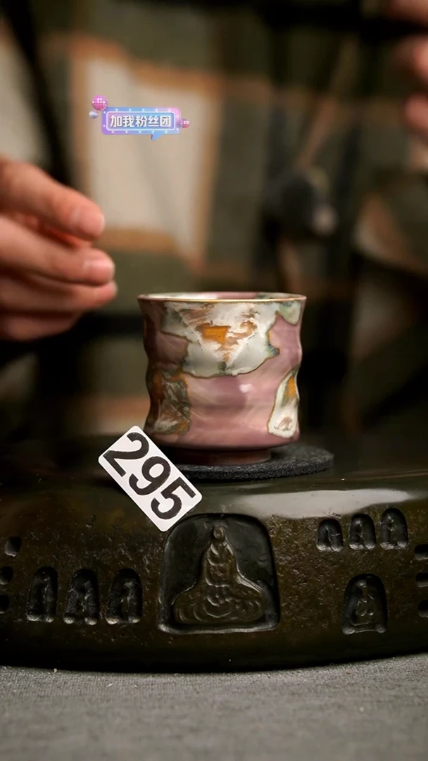 295景德镇陶瓷茶器系列