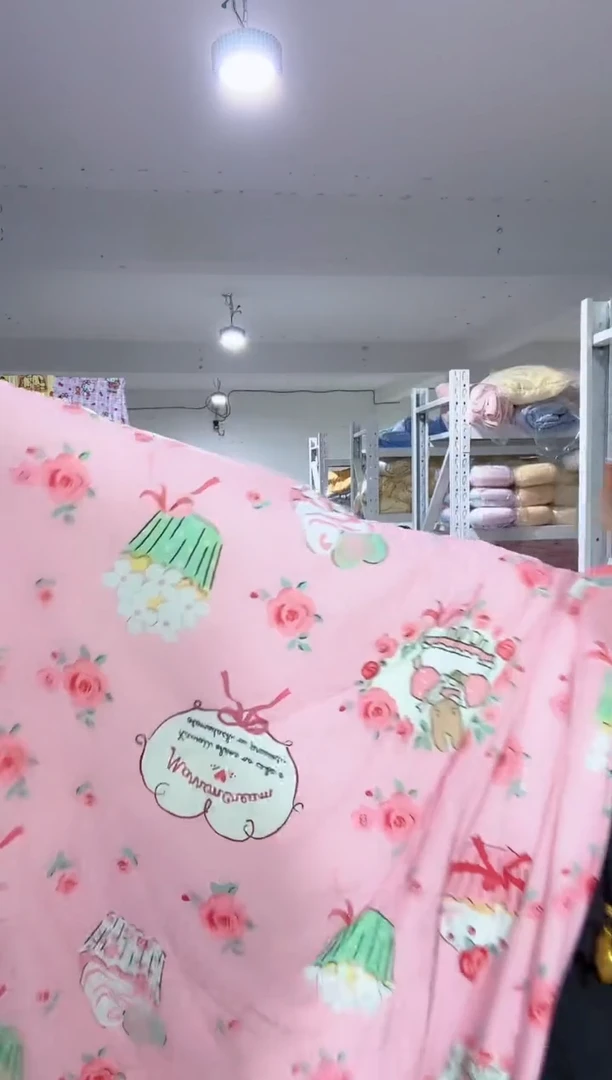 茉莉兔 凉感被  150*200
