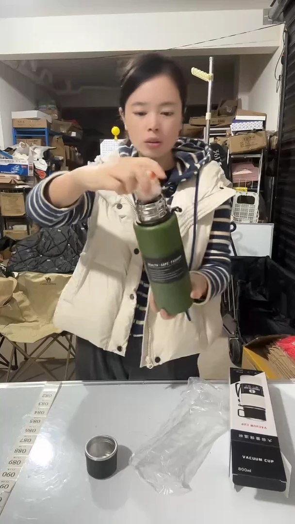 日用百货，水杯82