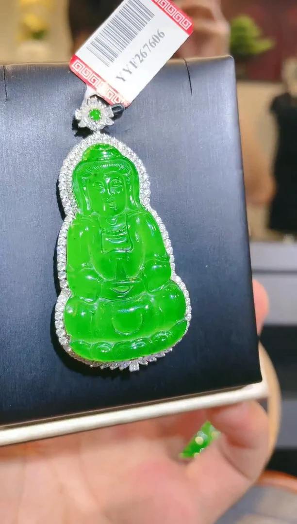 翡翠18K金镶嵌颈饰A45天然A货翡翠吊坠